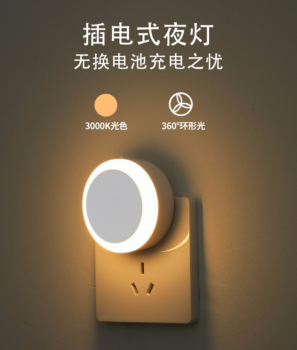 5dc6b979-3ec5-4959-9808-dcd1fdeb7d52.jpe