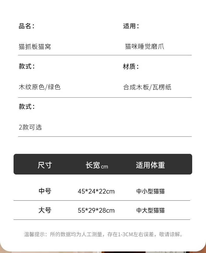 1fa36df1-41ce-4a70-bb92-30e328ffcf72.jpe