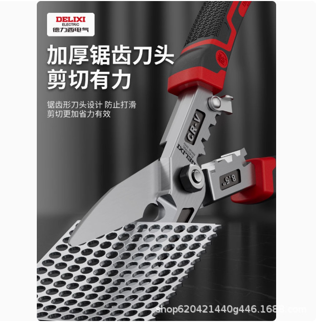 微信图片_20250430142833_277