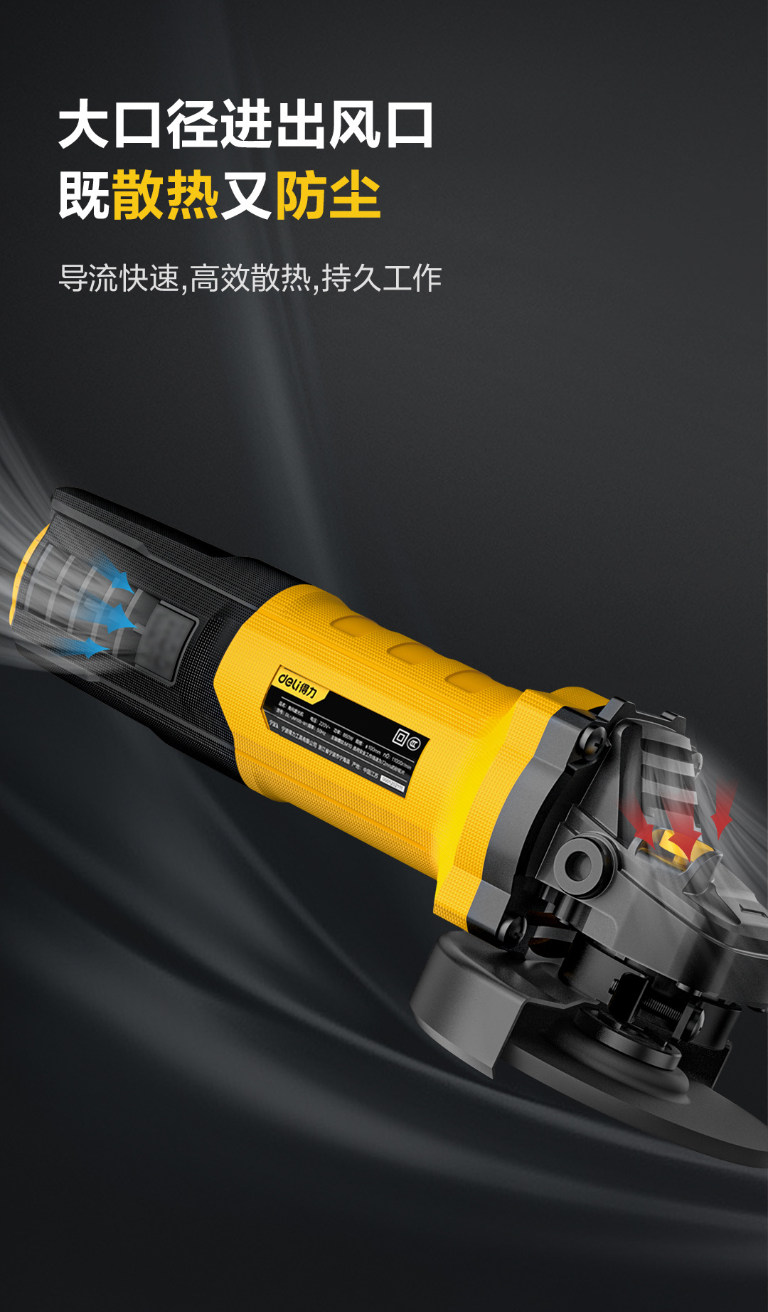 DL-JM100-W3 (12).jpg