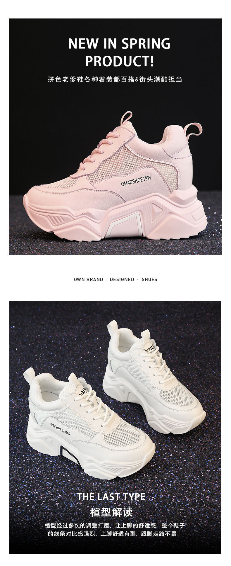 O1CN01oNb2yo1nm2nJKmWA2_!!1778