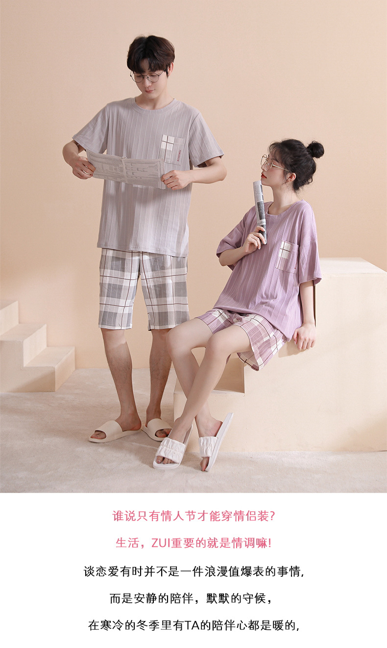 情侣_05.jpg