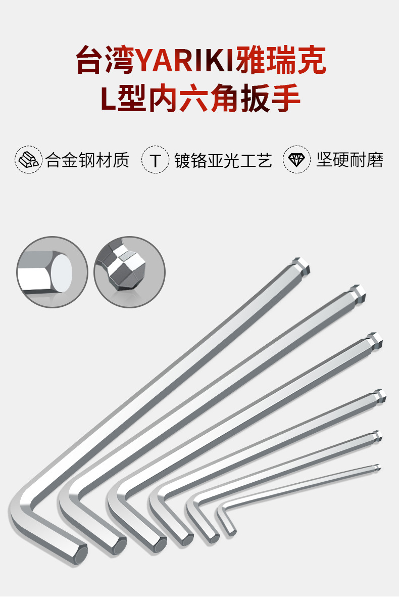 O1CN01PNt6hq1mt5SPfhfko_!!8003