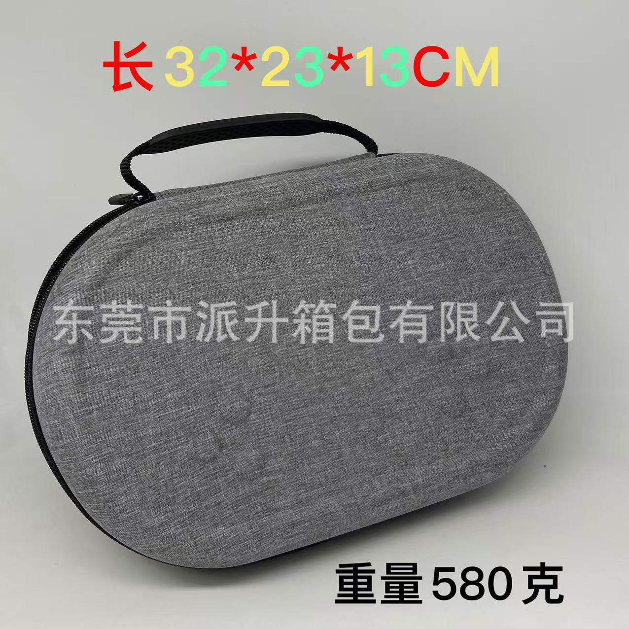 微信图片_20241026182649