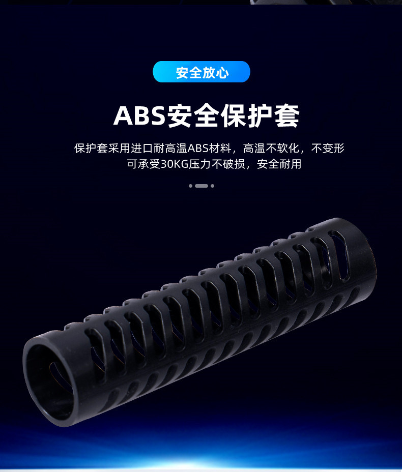 详情页2_10_已改