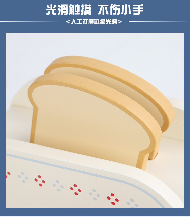 详情页_14.jpg