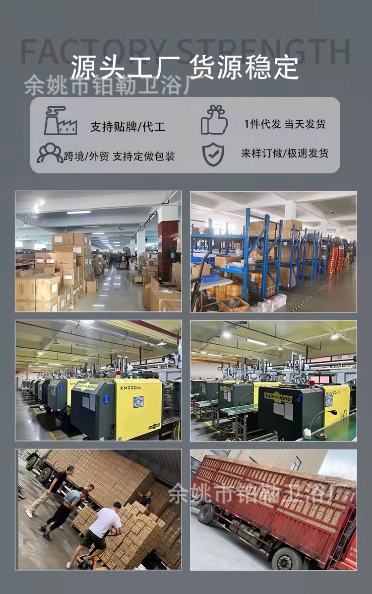 c388519b845de4d981ba3d4627e9a9