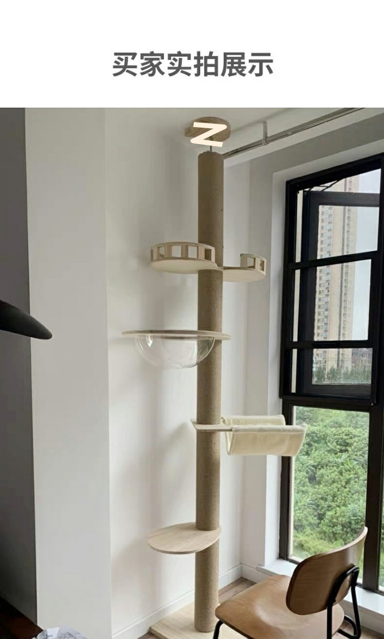 4f7210ffaa4f6adea3de63d11e126b06.jpg?x-oss-process=image/format,png