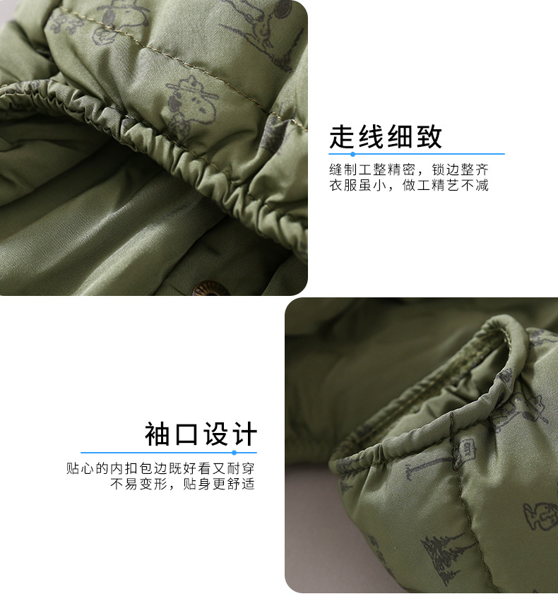 详情-_08.jpg