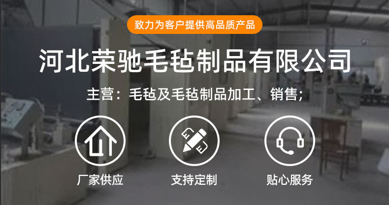 蝴蝶结绑带详情_01