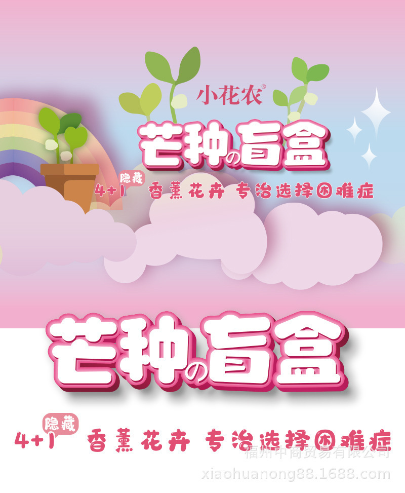 详情_01.jpg