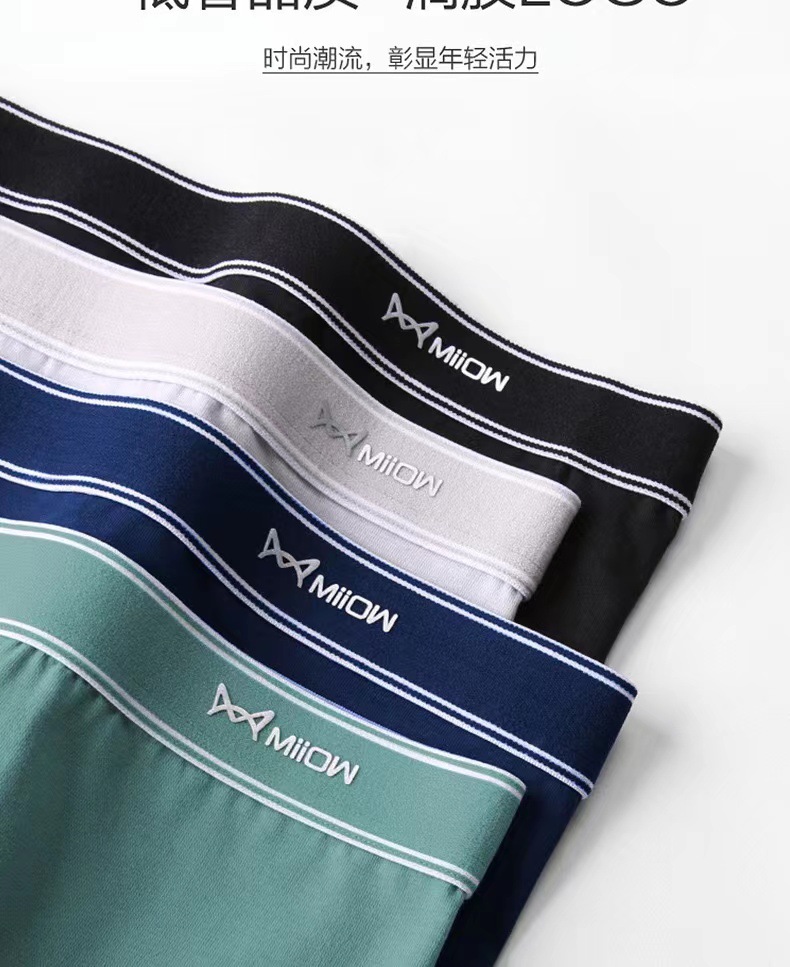 微信图片_202208262347148