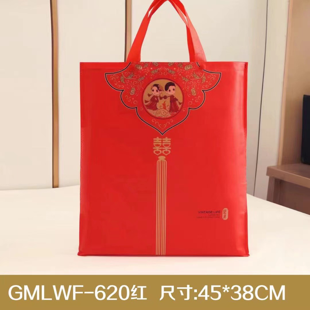 微信图片_20220830194340