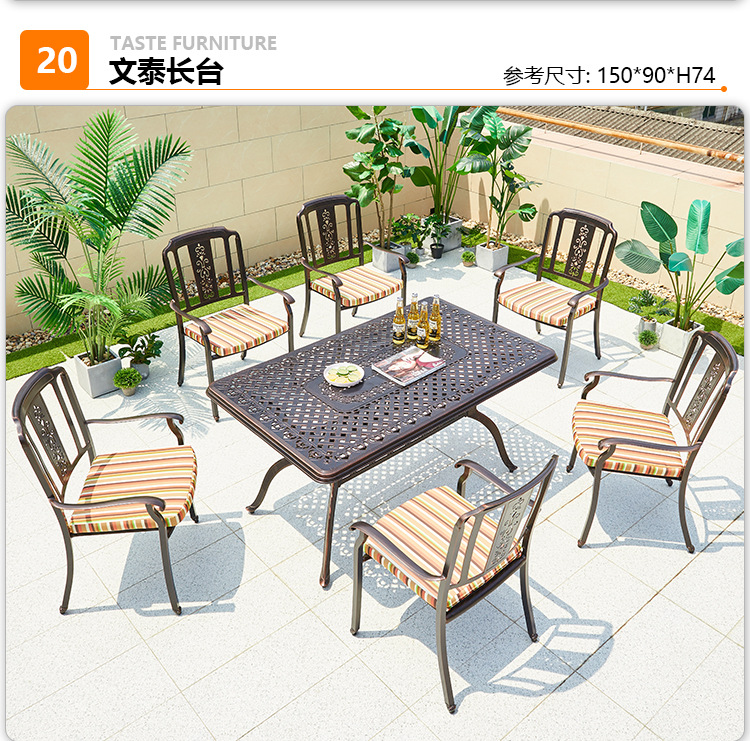 太师椅2_26.jpg