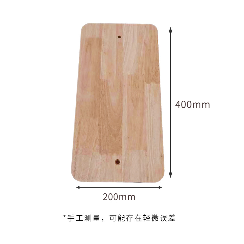 食品尺寸包装介绍主图 (8)