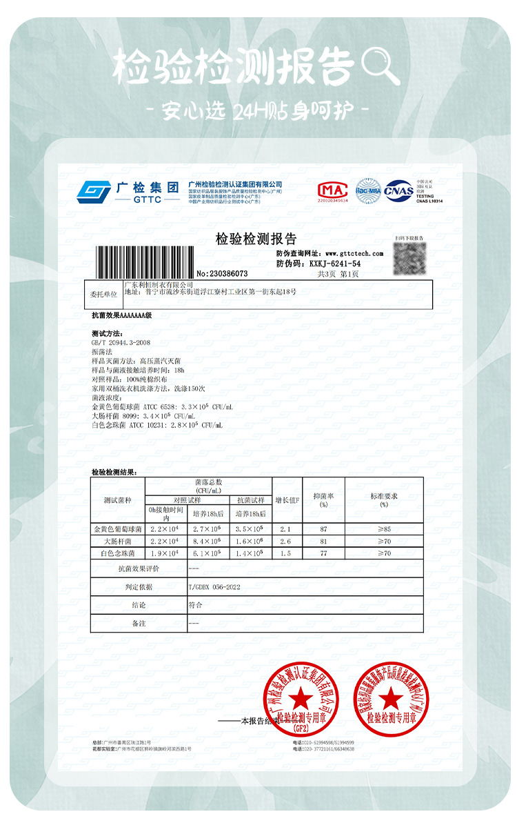 详情_06.jpg