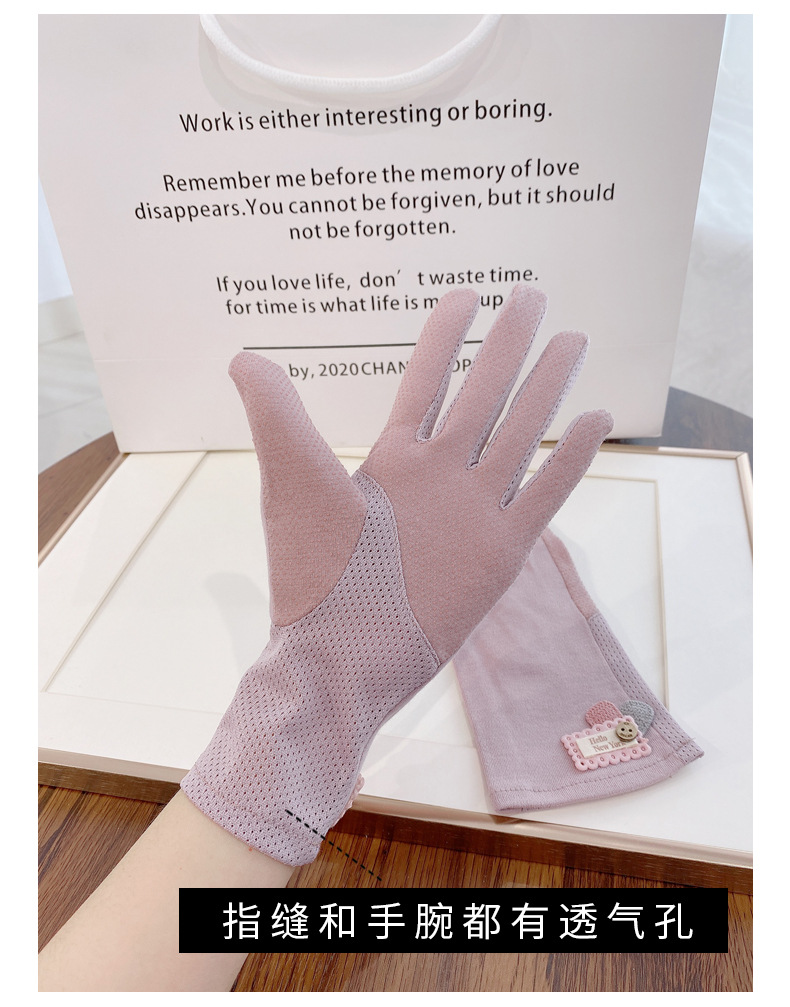 O1CN01Uxs9om1mdVtOzyS9m_!!2178