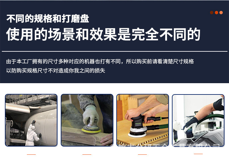 详情页减短版_09.jpg