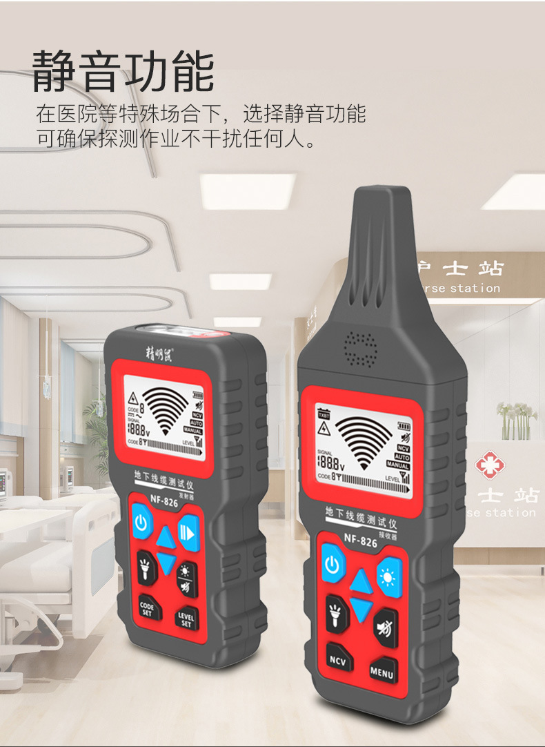 826详情_16.jpg