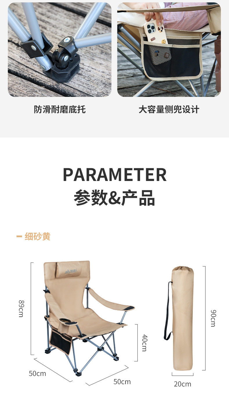 ada81a4f-ab1c-40c5-8794-a3e118a622c6.jpe