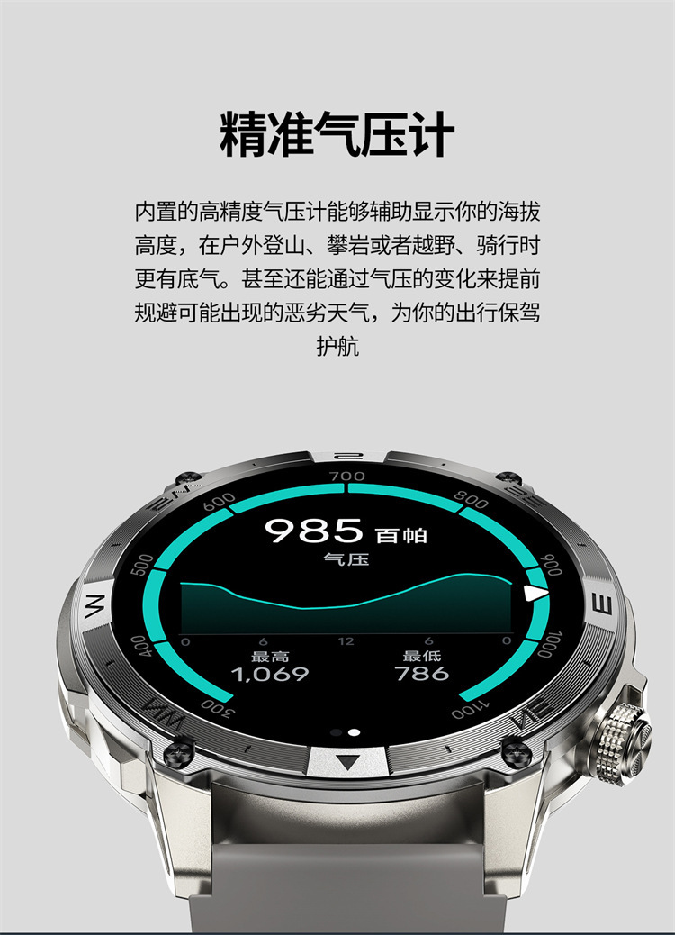 HK08中文 (7).jpg