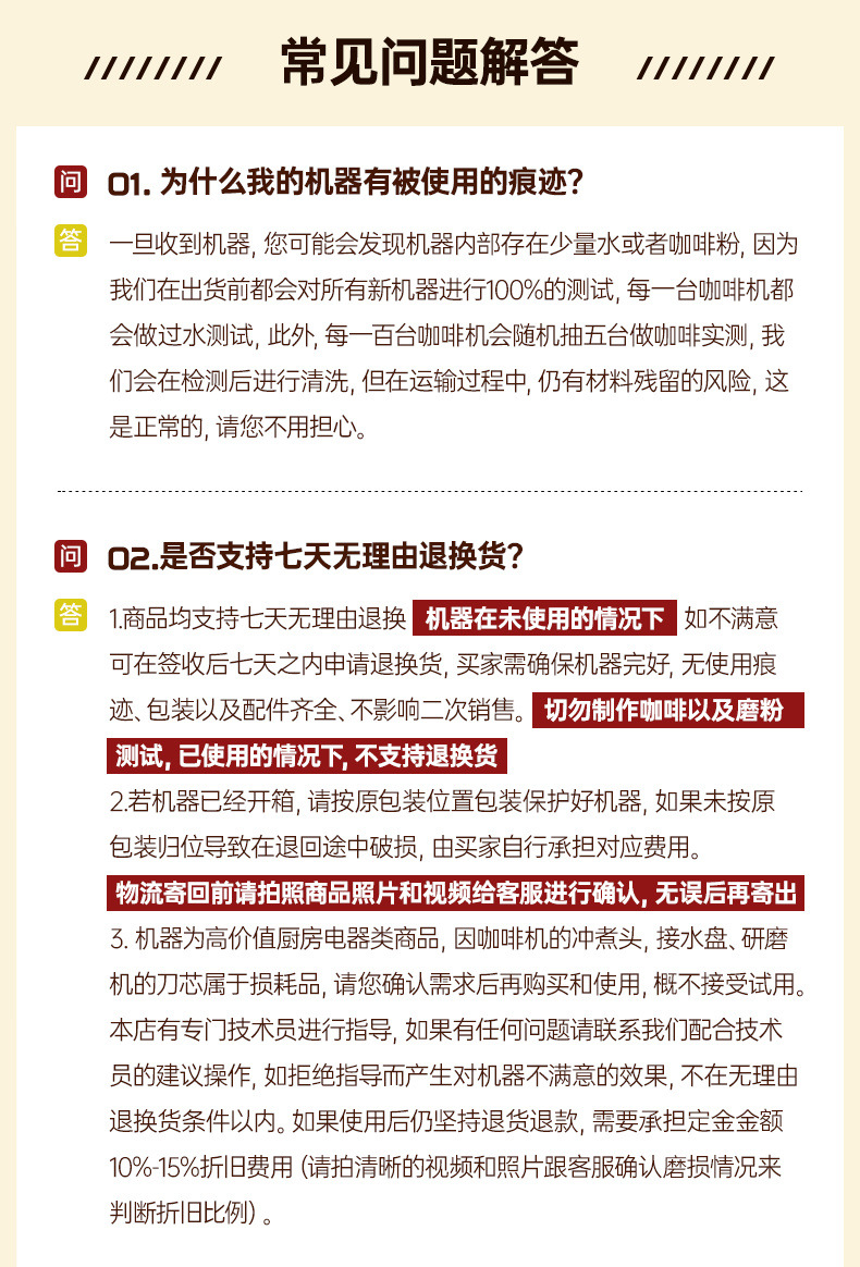 3b759e95-c0fa-444c-b523-1566cf5ebdcd.jpe