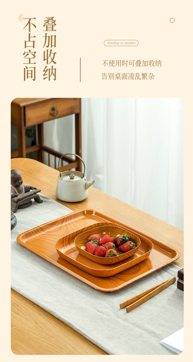 木纹吐骨碟_10.jpg?x-oss-process=image/format,png