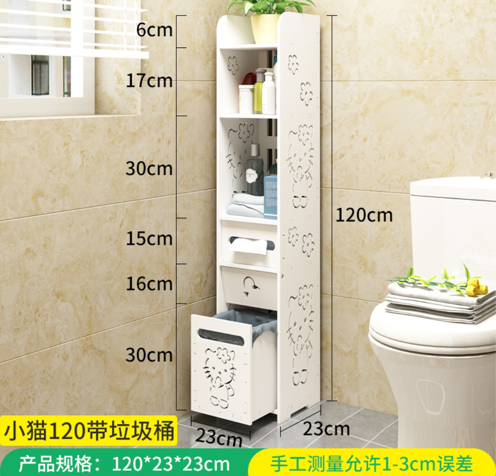 Screenshot_2021-12-23-09-12-15