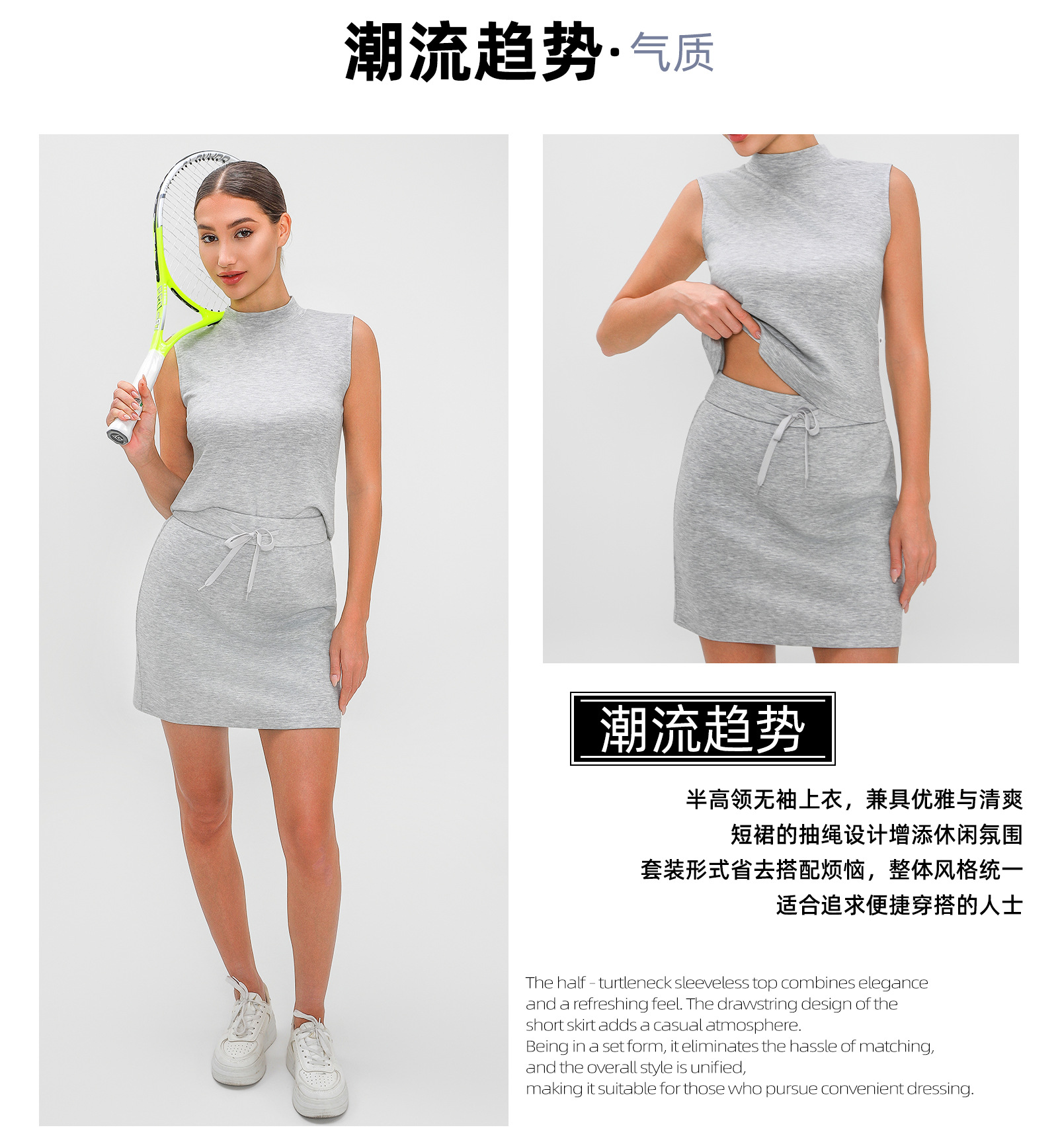 详情页模板新2_07