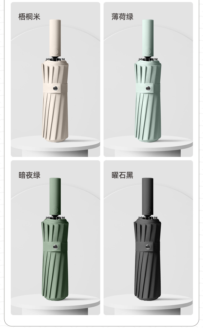 详情 (8)