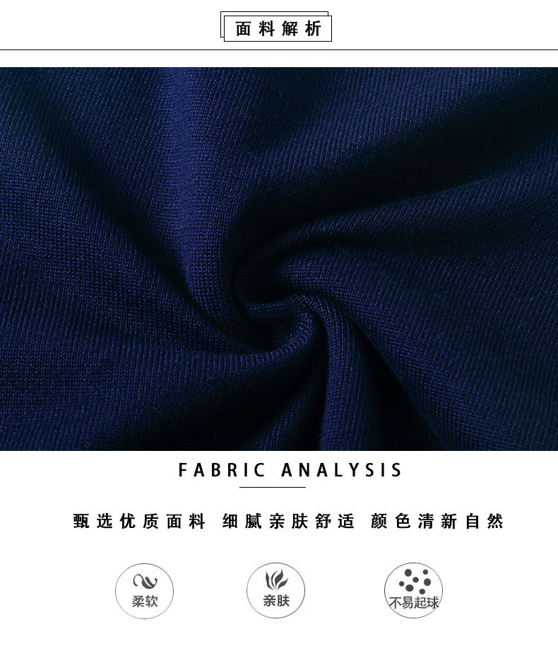 详情页_06.jpg