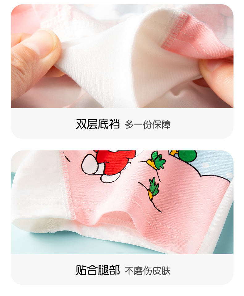 8031详情_10.jpg