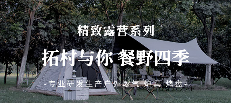 790-1688头图_03.jpg