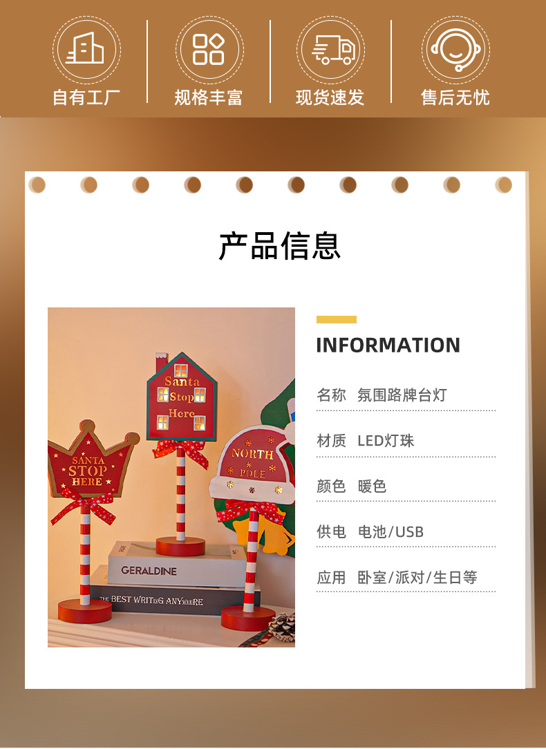 详情_04.jpg