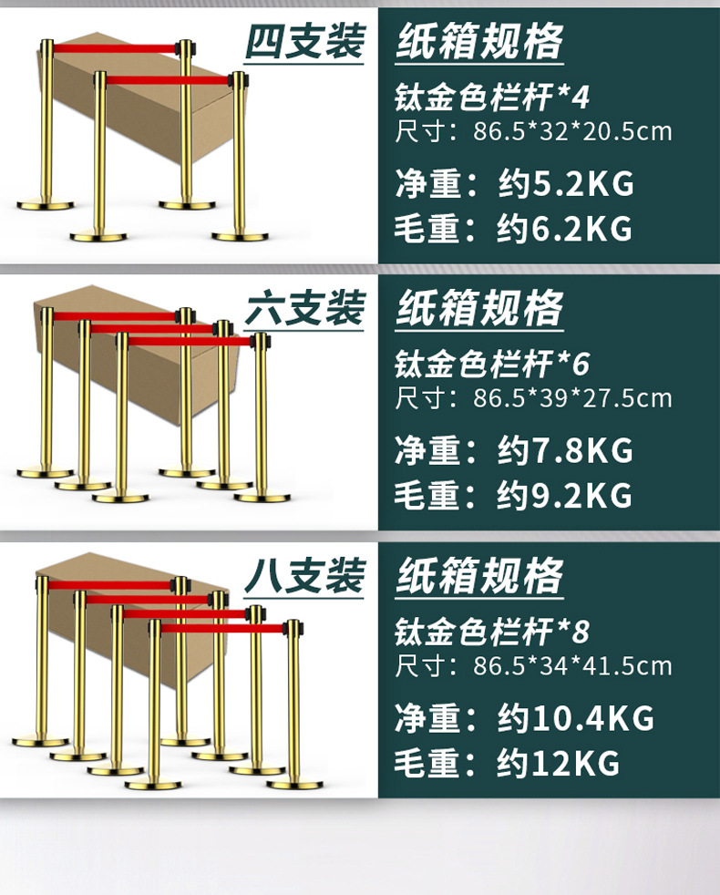 空壳底座+一米线_17.jpg