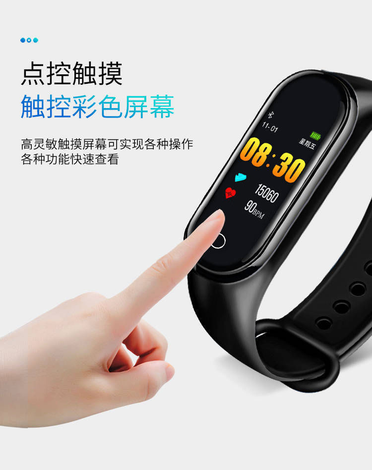 6d6816ea-9086-4270-8aca-5ad87b5319b7.jpe