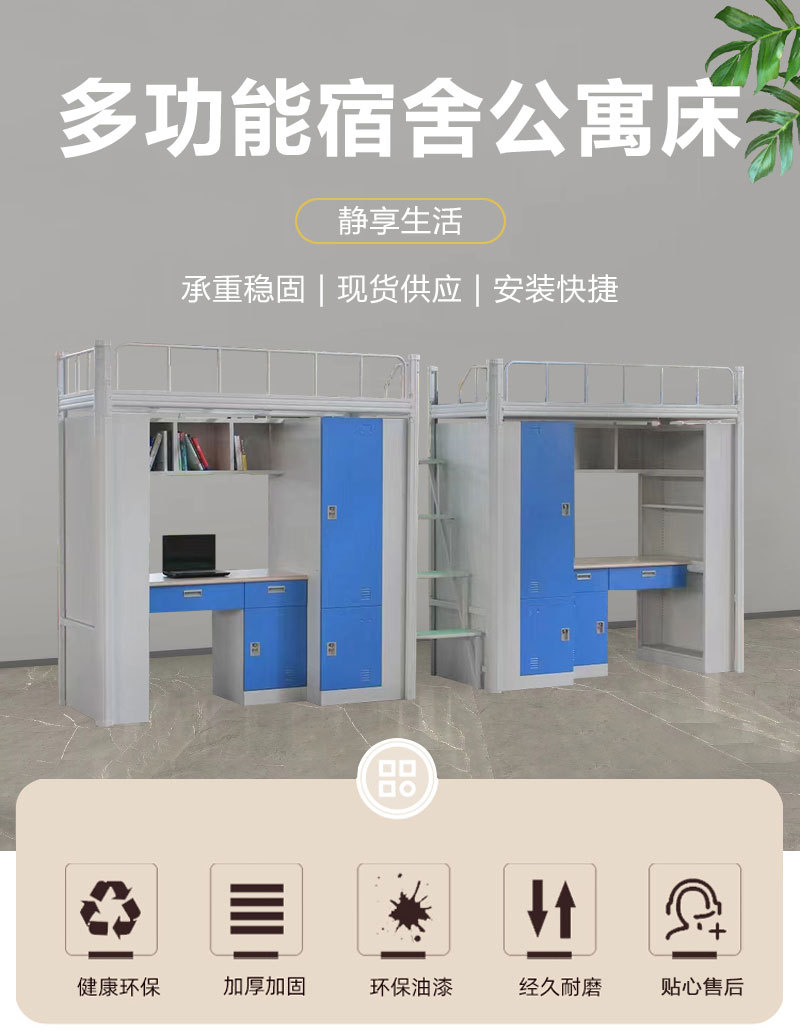 详情_01.jpg