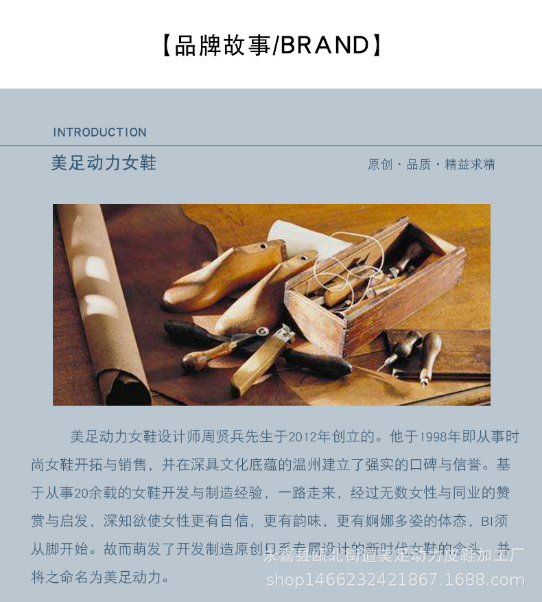 新521-1_25.jpg