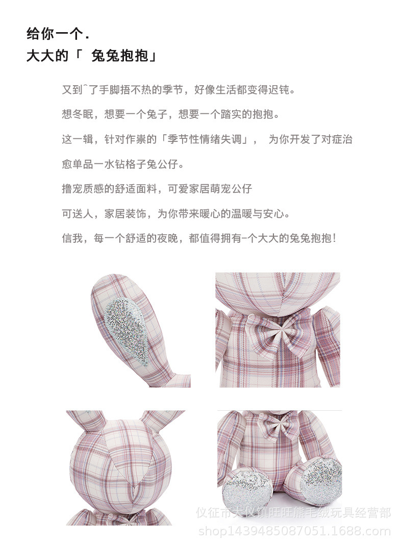 10-详情 (2).jpg