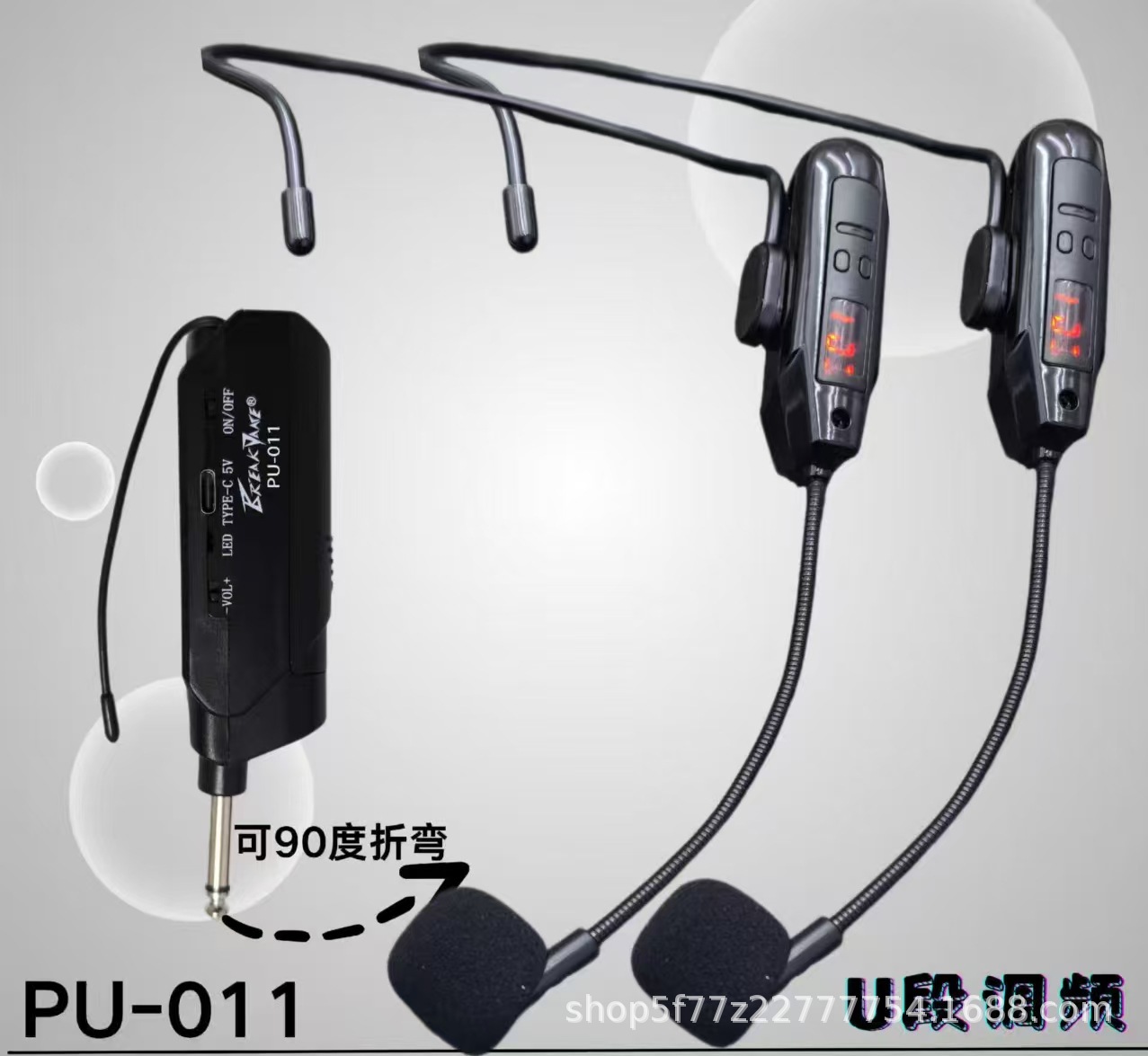 微信图片_20251122161037_78_52.jpg