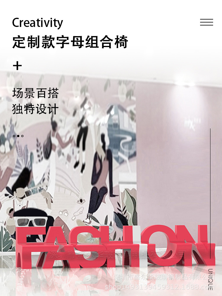 详情_01.jpg