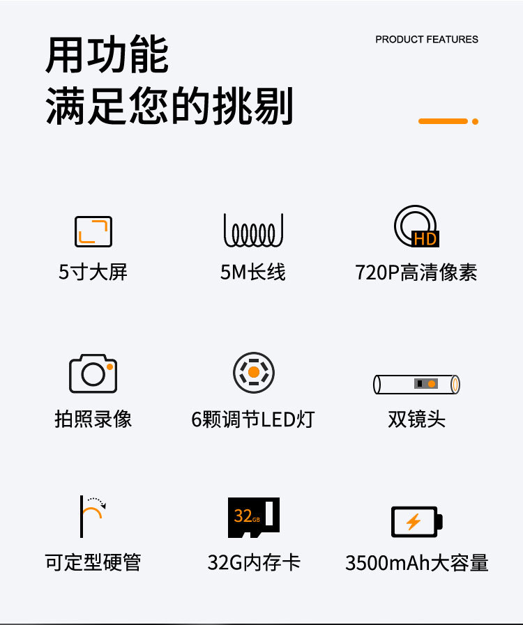 详情_02