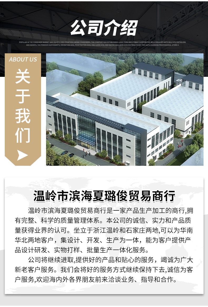 洗漱化妆包详情_18