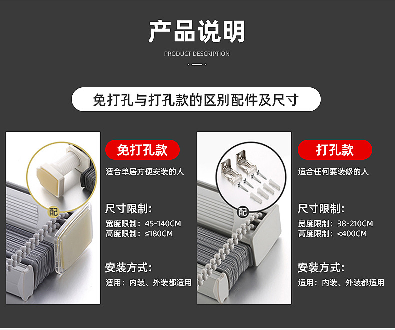 企业微信截图_16551771711344_14