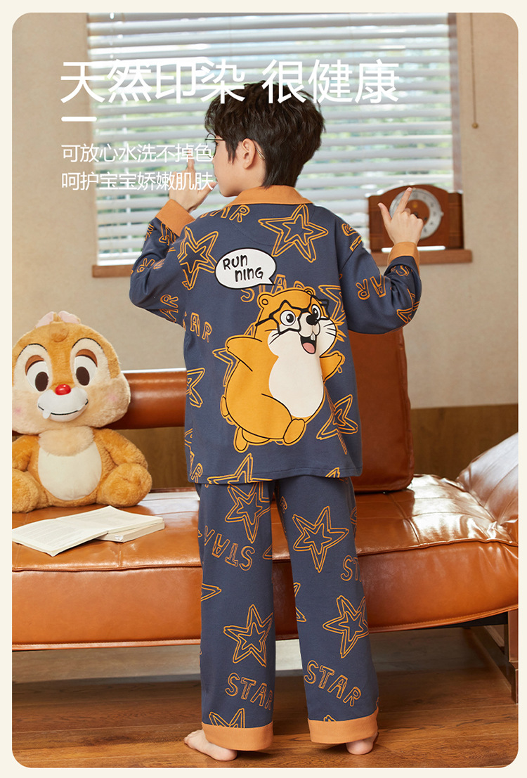 复制_纯棉男童家居服套装开衫春秋季新款男孩长袖.jpeg
