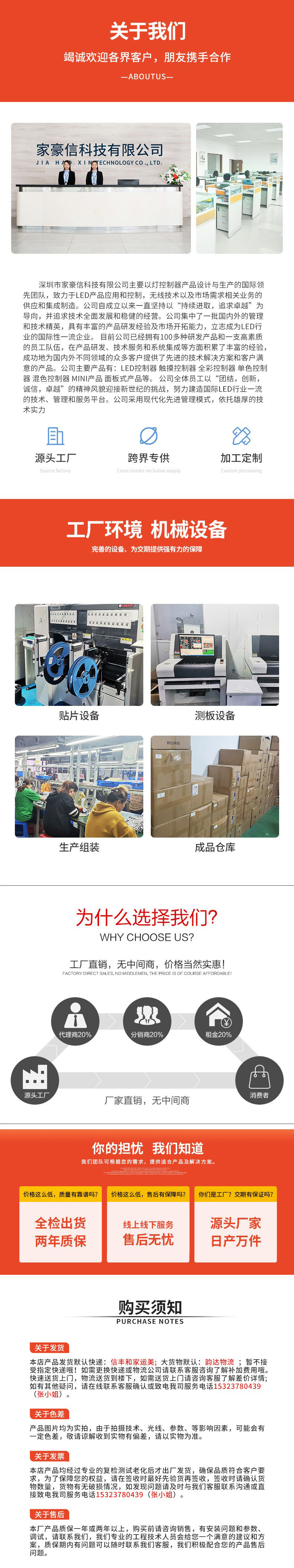 底部.jpg