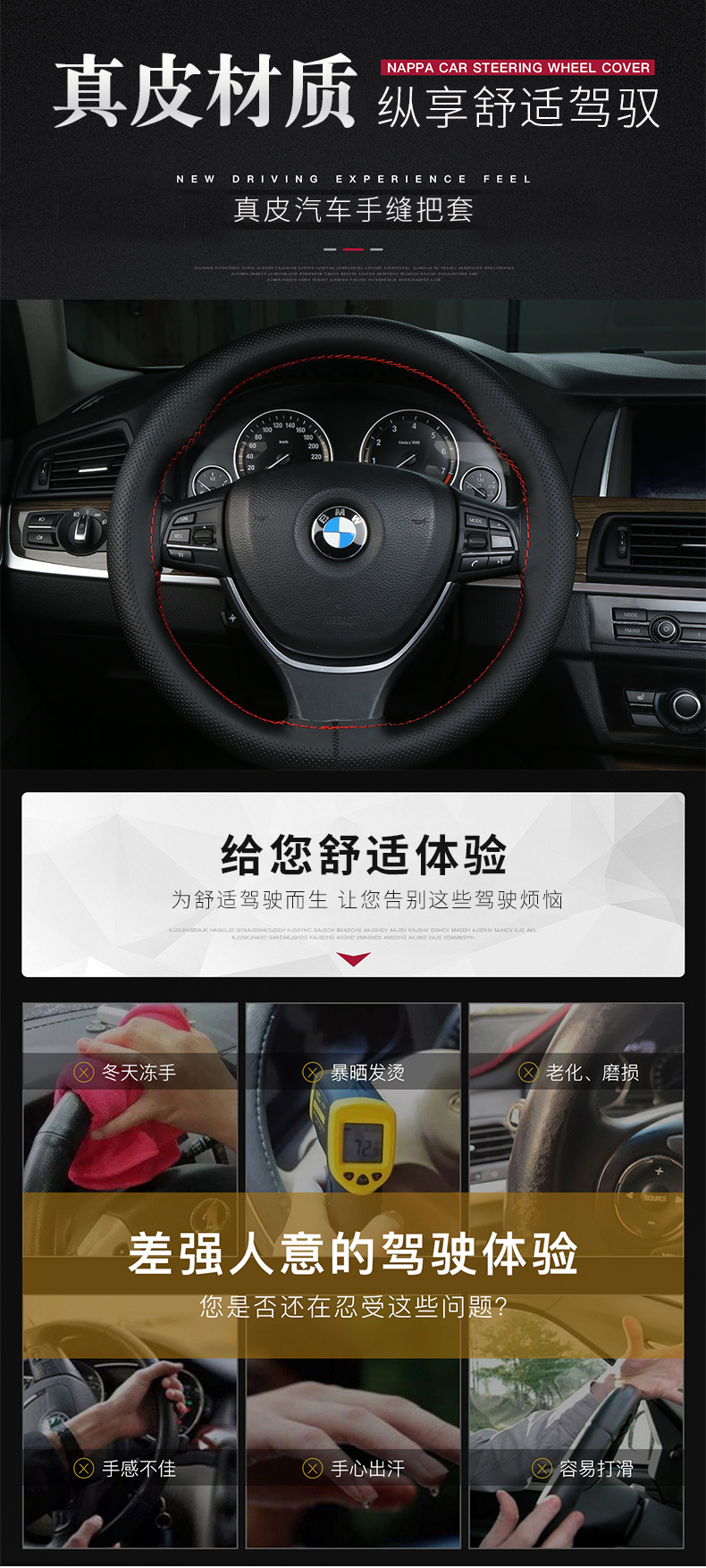 把套7_01.jpg