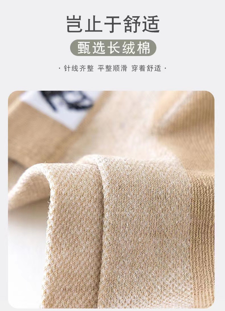详情图02.jpg