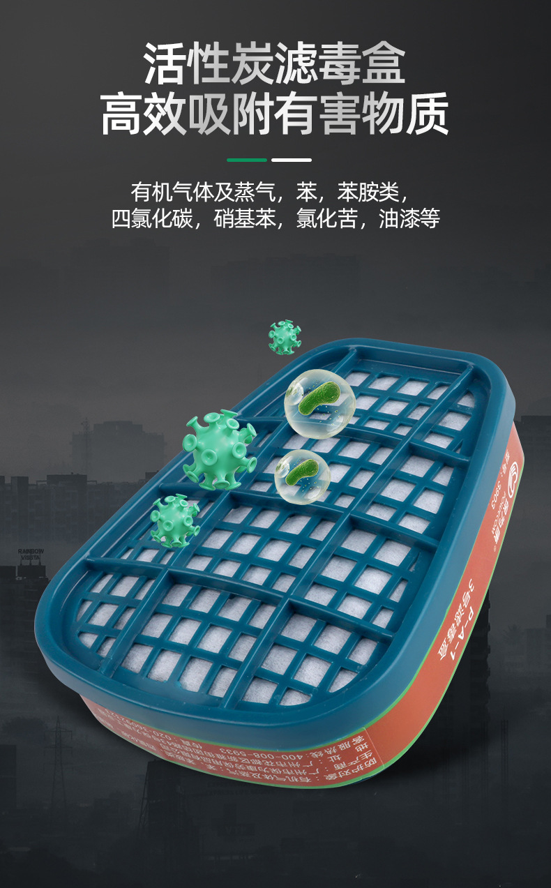 详情_05