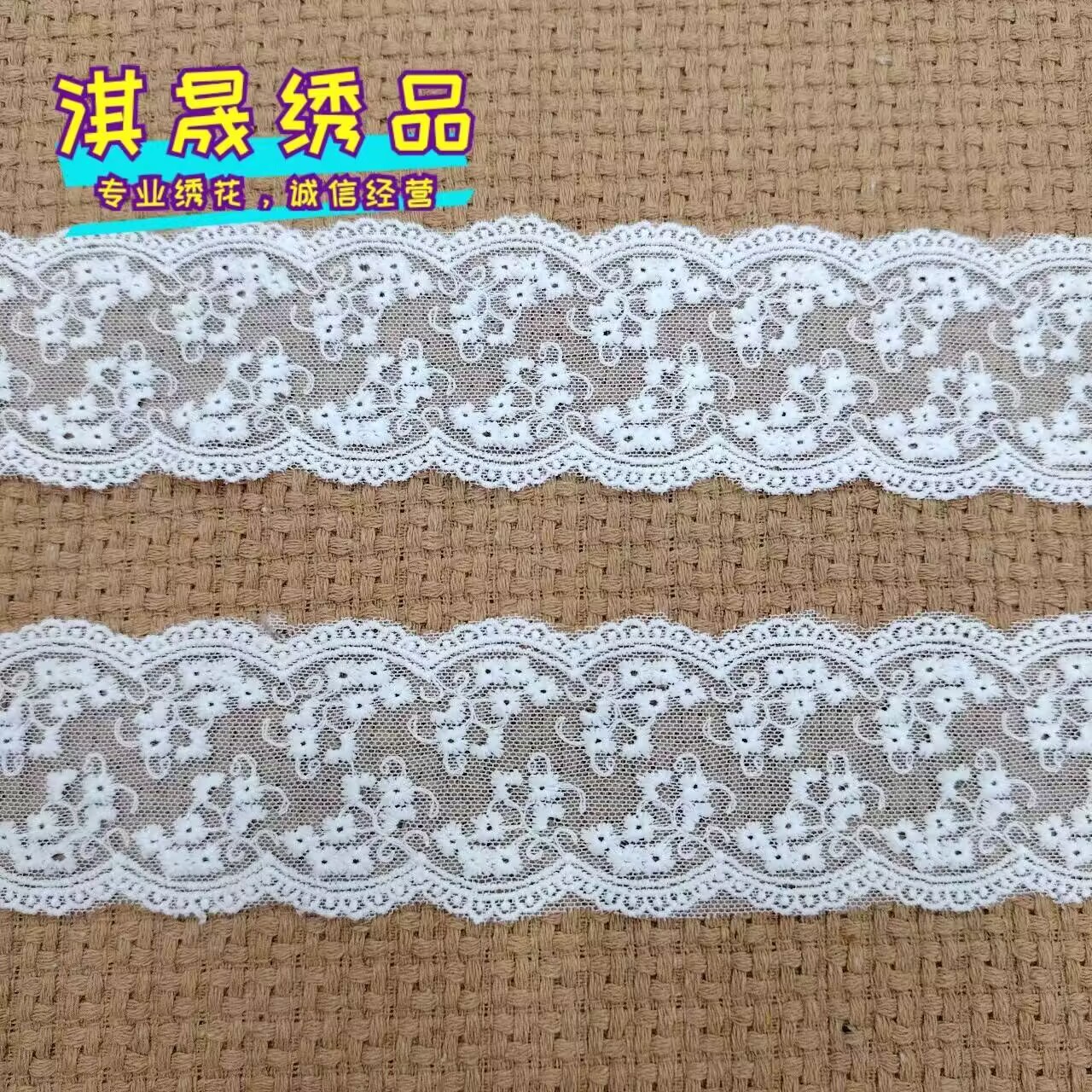 QQ图片20231121225257